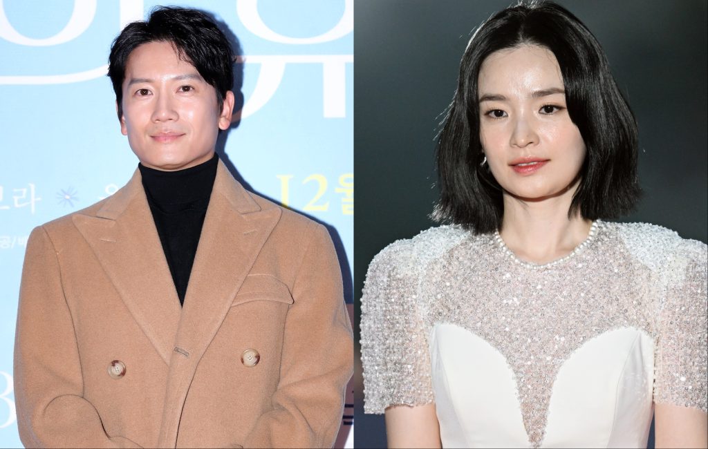 Ji Sung dan Jeon Mi Do bintangi Drama “Connection”